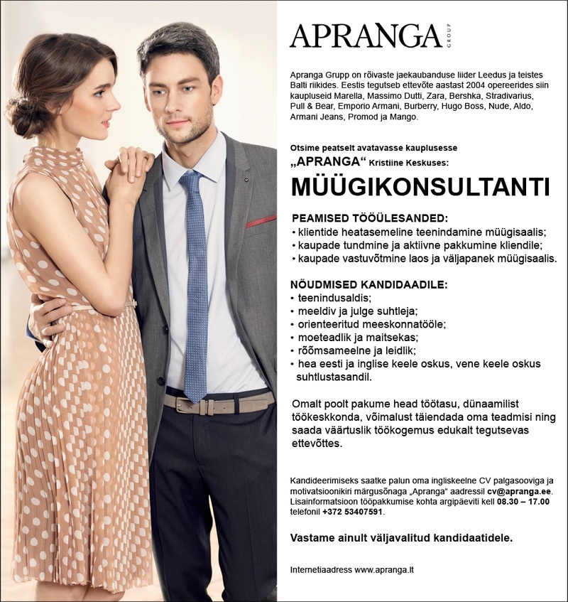 Apranga Estonia OÜ Kaupluse Apranga müügikonsultant