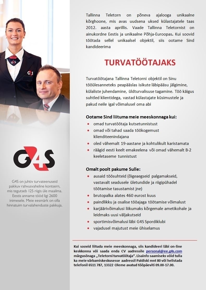 AS G4S Eesti  Turvatöötaja (Tallinna Teletorn)
