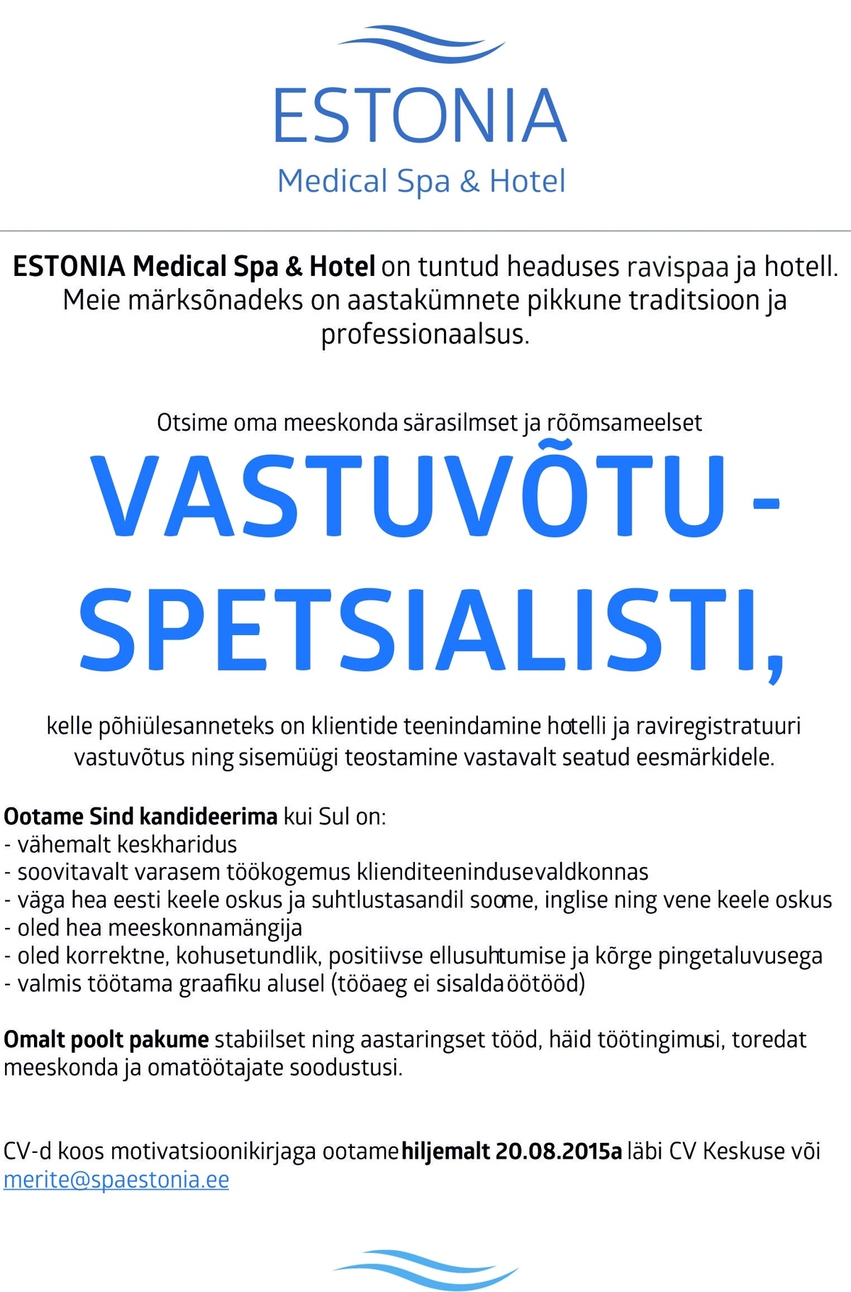 Estonia Spa Hotels AS Vastuvõtuspetsialist