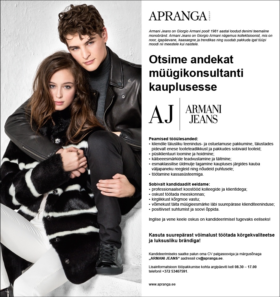 Apranga Estonia OÜ Armani Jeans müügikonsultant