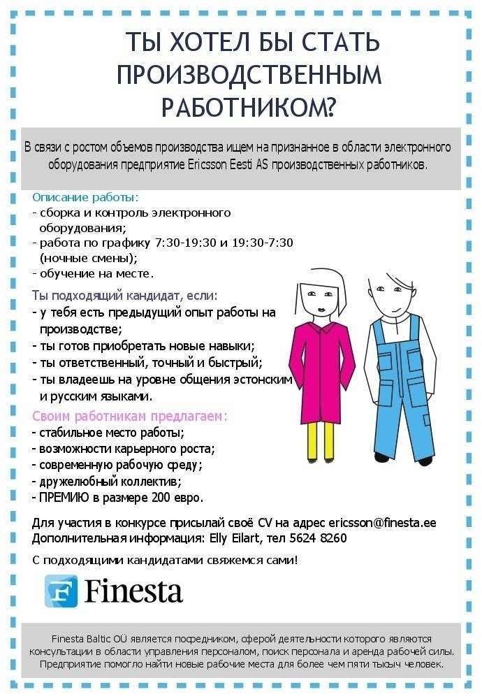 56e134de7f822-d41d8cd98f00b204e9800998ec