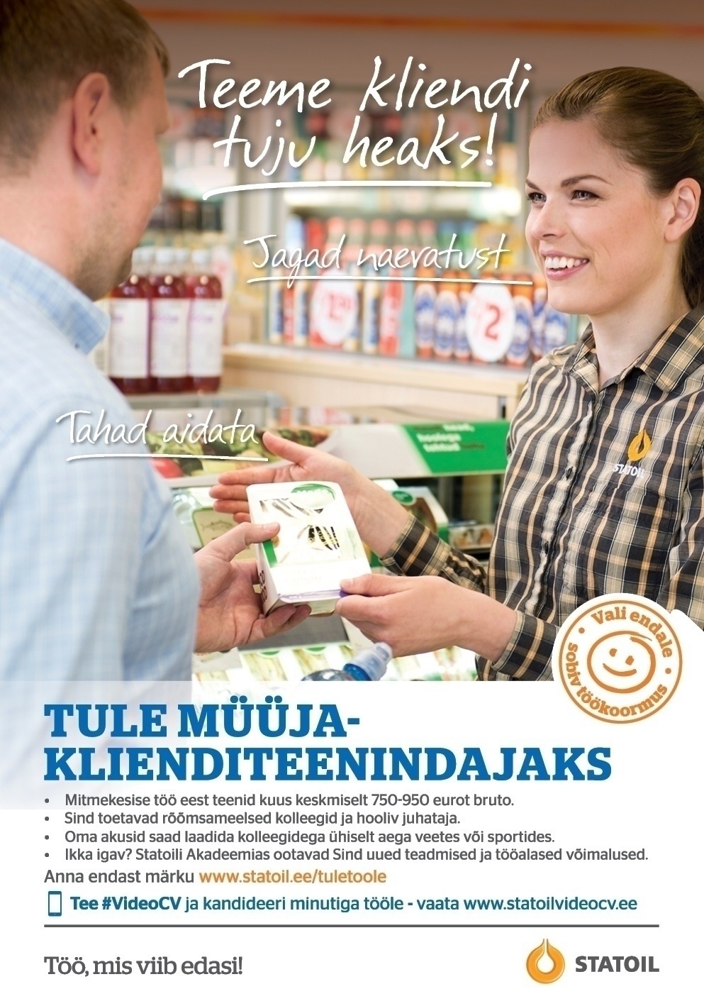 Circle K Eesti AS Müüja-klienditeenindaja Balti Jaama, Linnahalli ja Sadama teenindusjaamadesse 