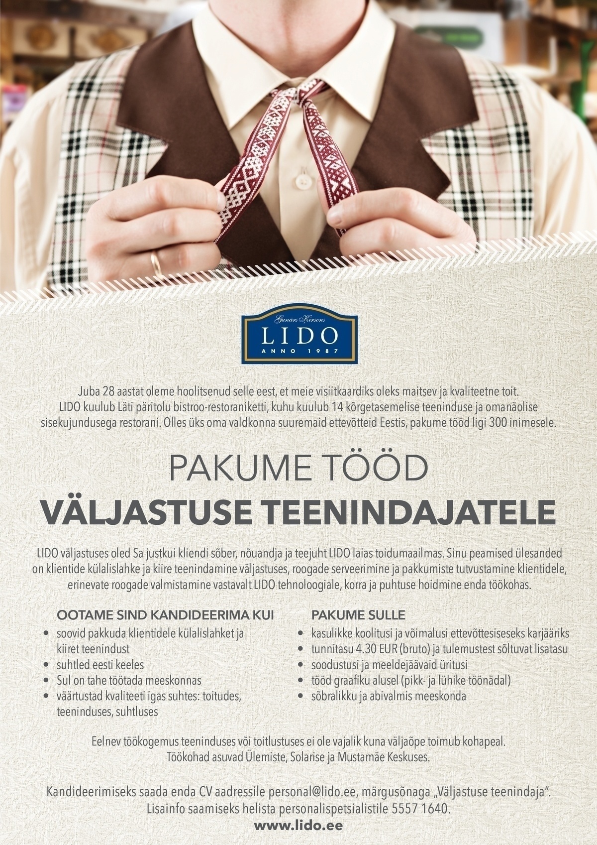 LIDO Eesti Väljastuse teenindaja