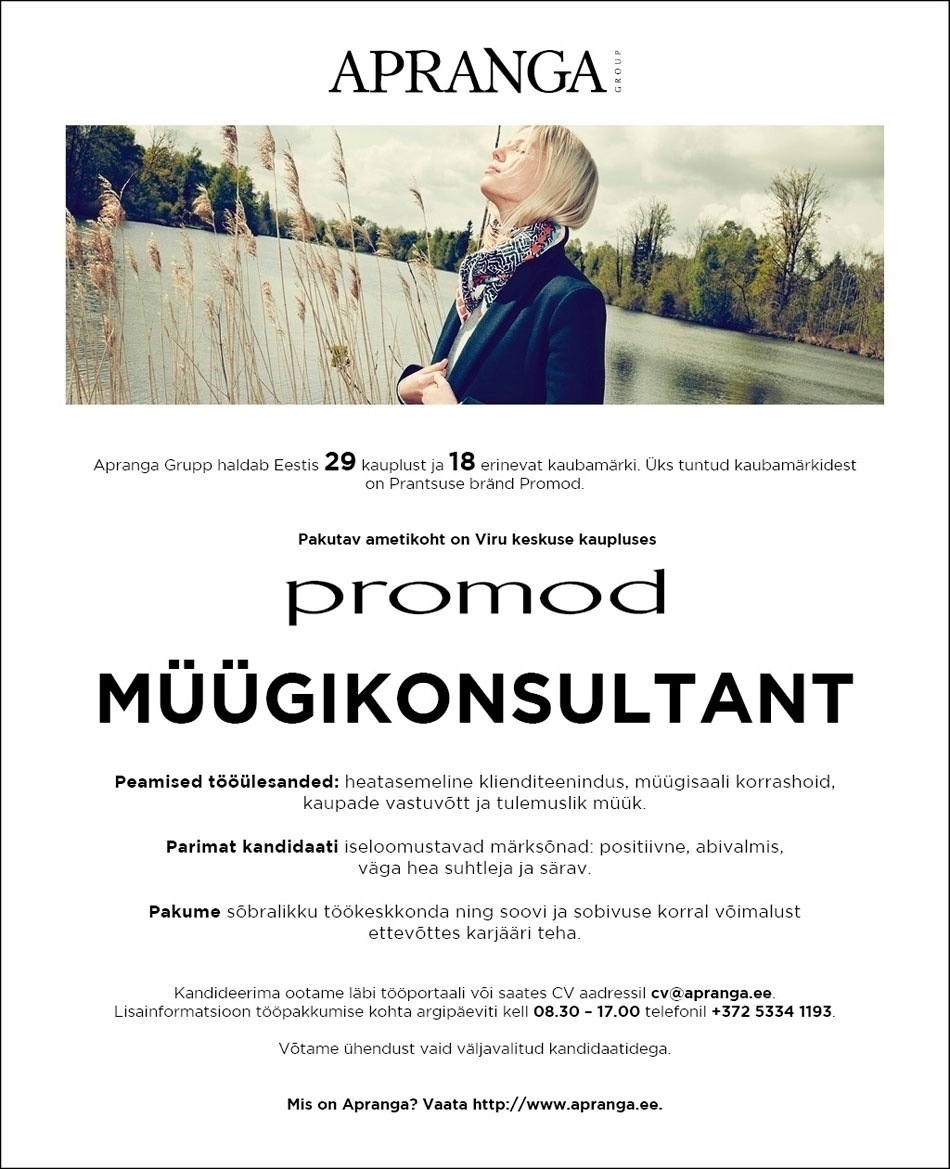 Apranga Estonia OÜ PROMOD müügikonsultant