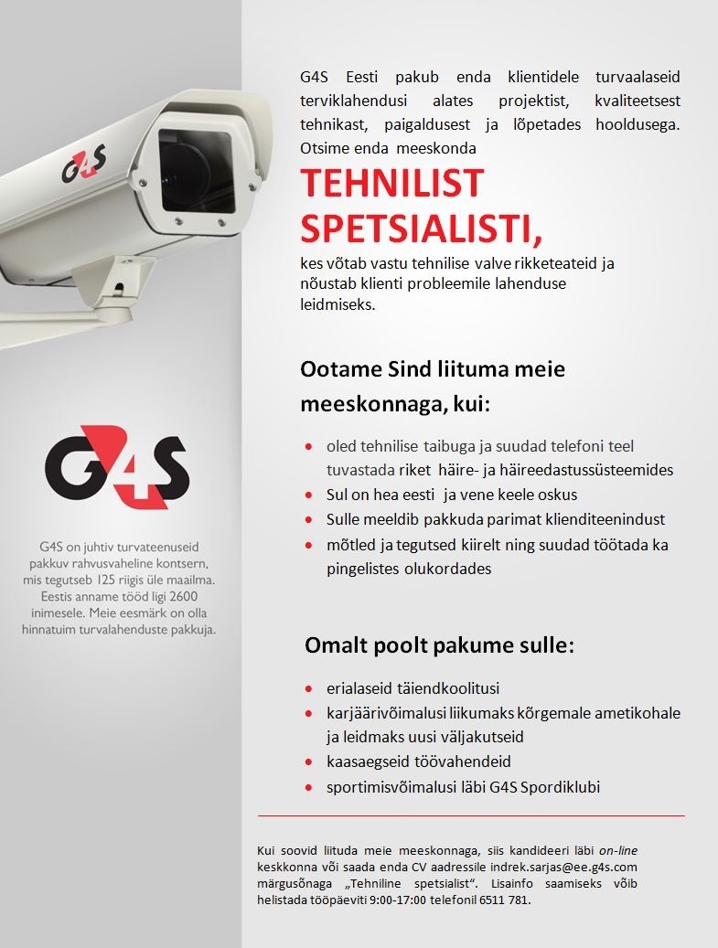 AS G4S Eesti Tehniline spetsialist