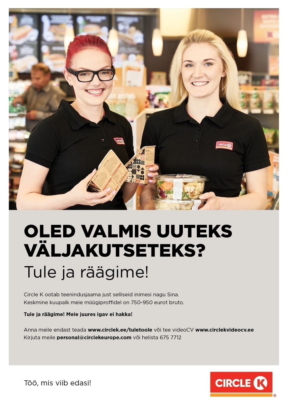 Circle K Eesti AS Müüja- klienditeenindaja Tartu teenindusjaama