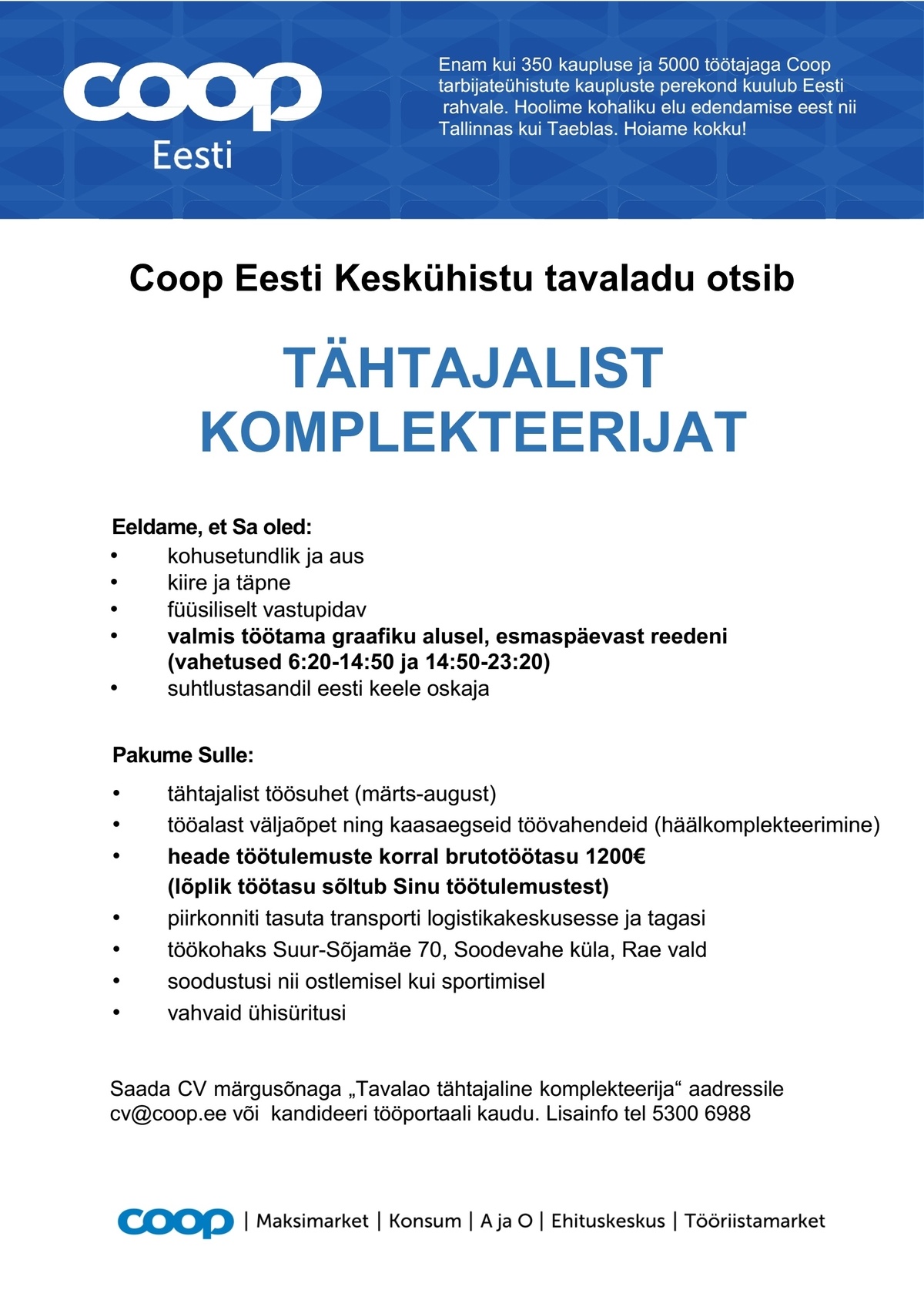 Coop Eesti Keskühistu Komplekteerija (tähtajaline)