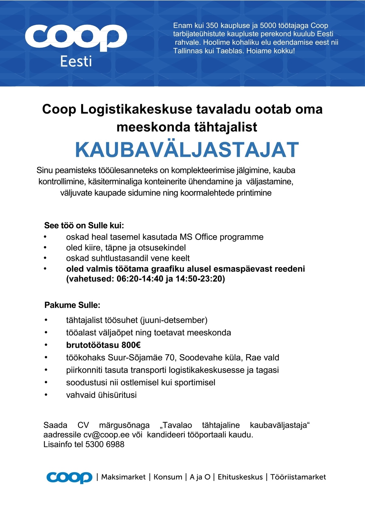 Coop Eesti Keskühistu Kaubaväljastaja (tähtajaline)