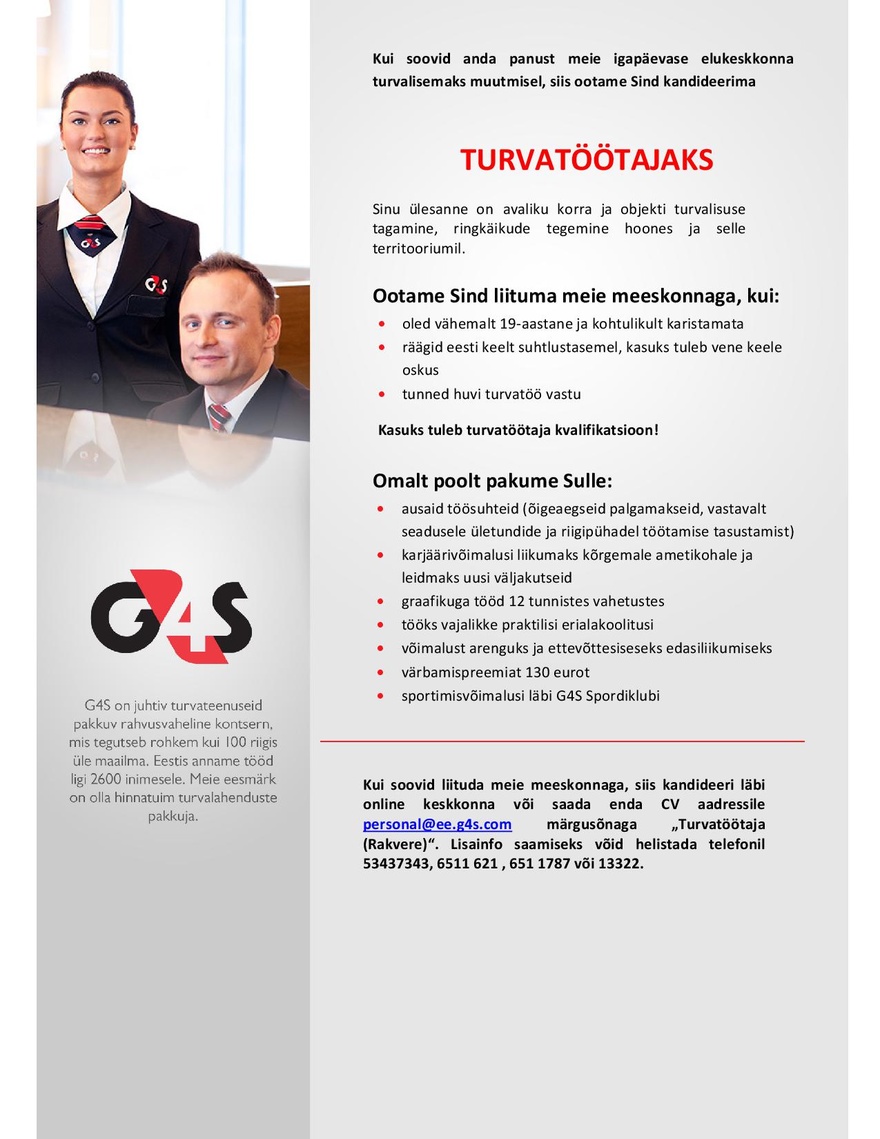 AS G4S Eesti Turvatöötaja (Rakvere)