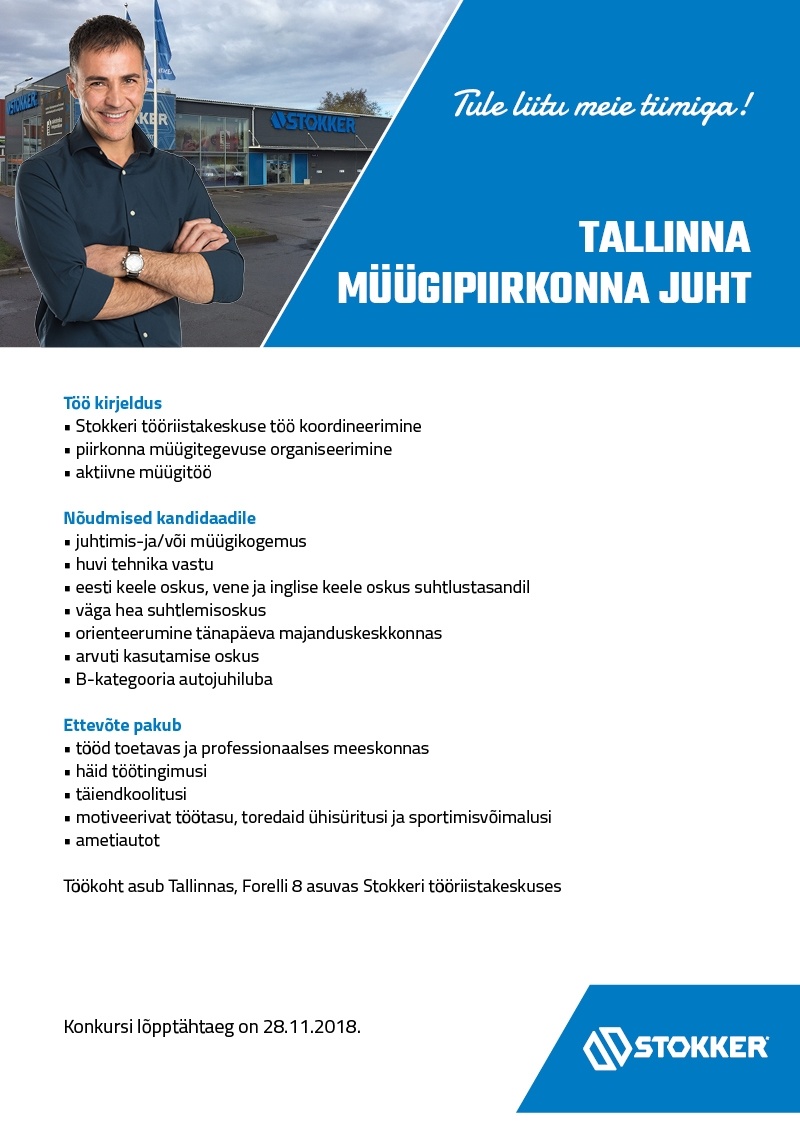 Stokker AS Tallinna müügipiirkonna juht