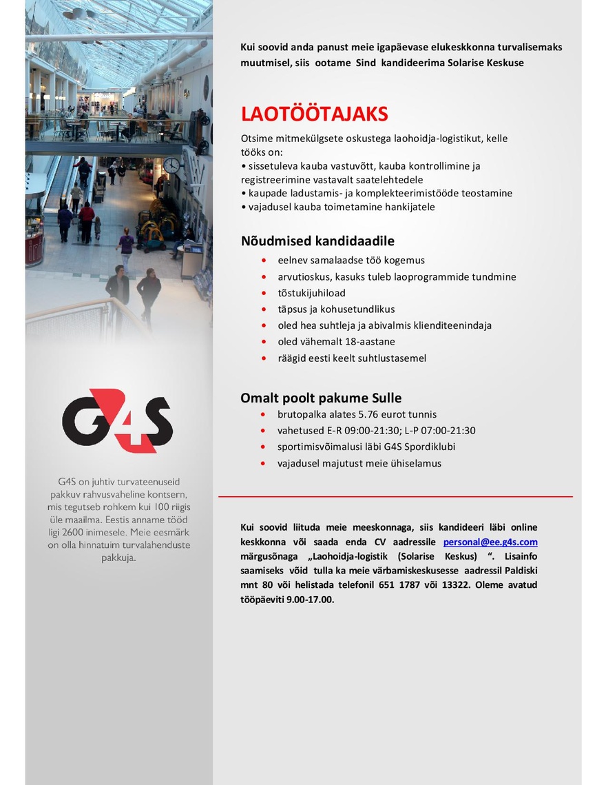AS G4S Eesti Laohoidja-logistik (Solarise Keskus)