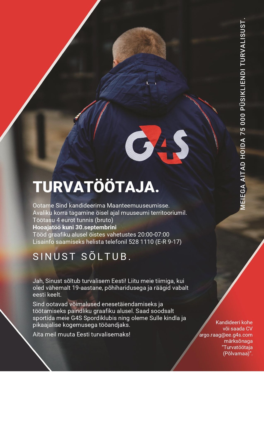 AS G4S Eesti Turvatöötaja (Põlvamaa)