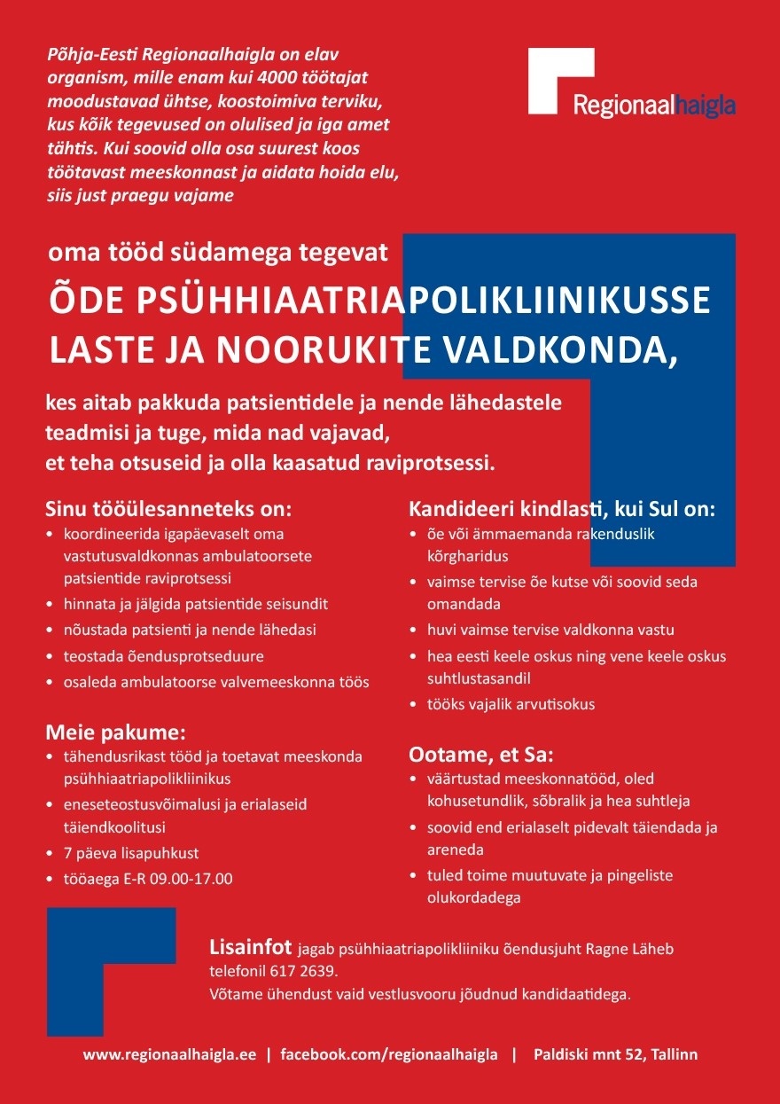Põhja-Eesti Regionaalhaigla SA Õde psühhiaatriapolikliinikusse laste ja noorukite valdkonda