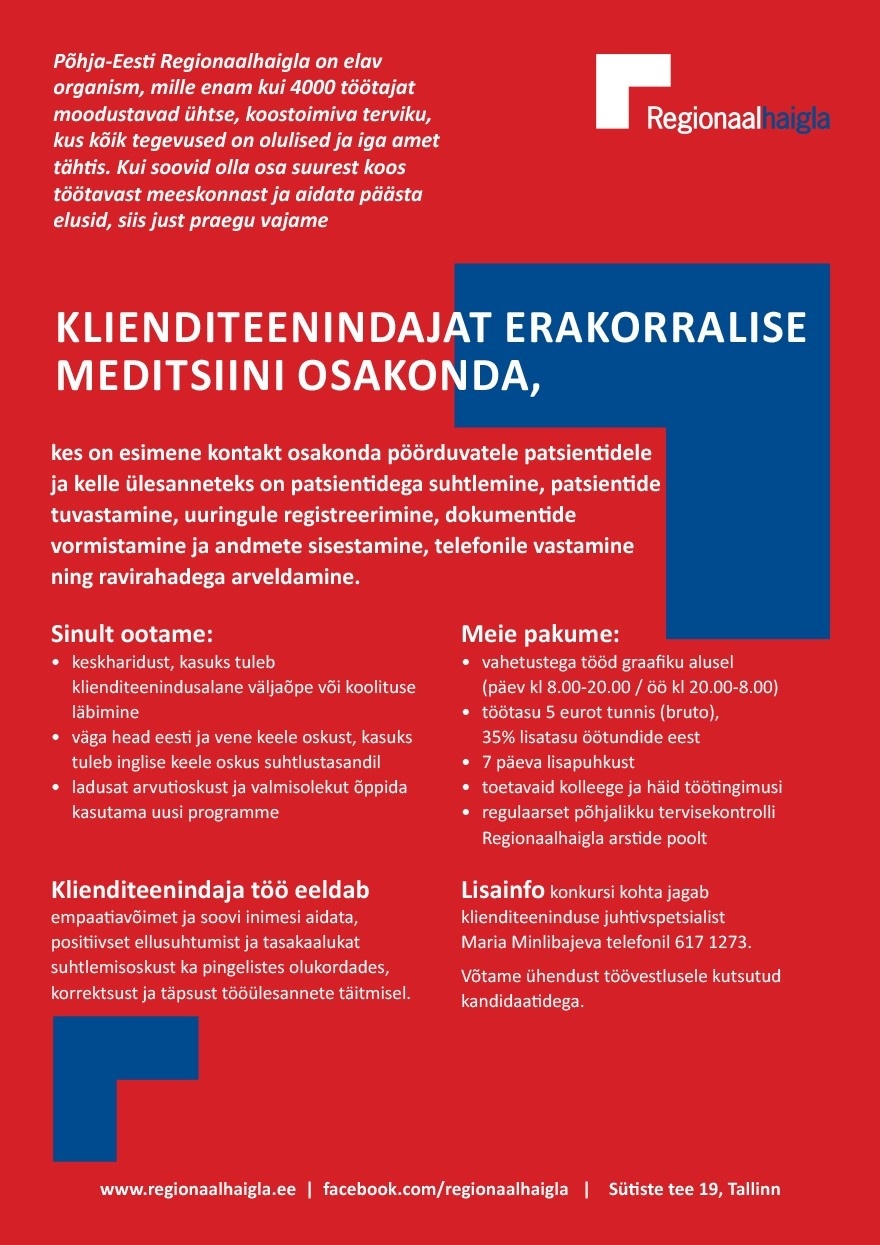 Põhja-Eesti Regionaalhaigla SA Klienditeenindaja erakorralise meditsiini osakonda