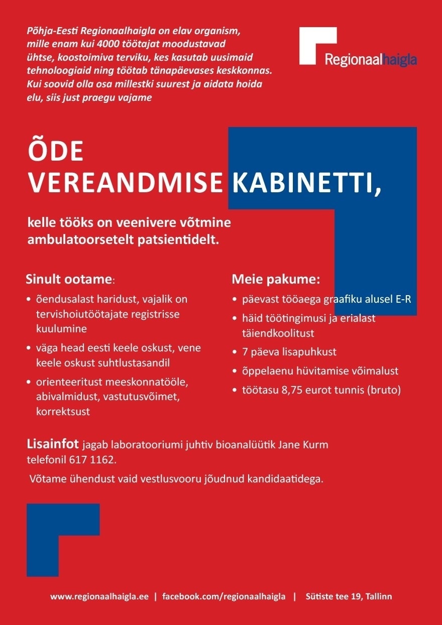 Põhja-Eesti Regionaalhaigla SA Õde vereandmise kabinetti
