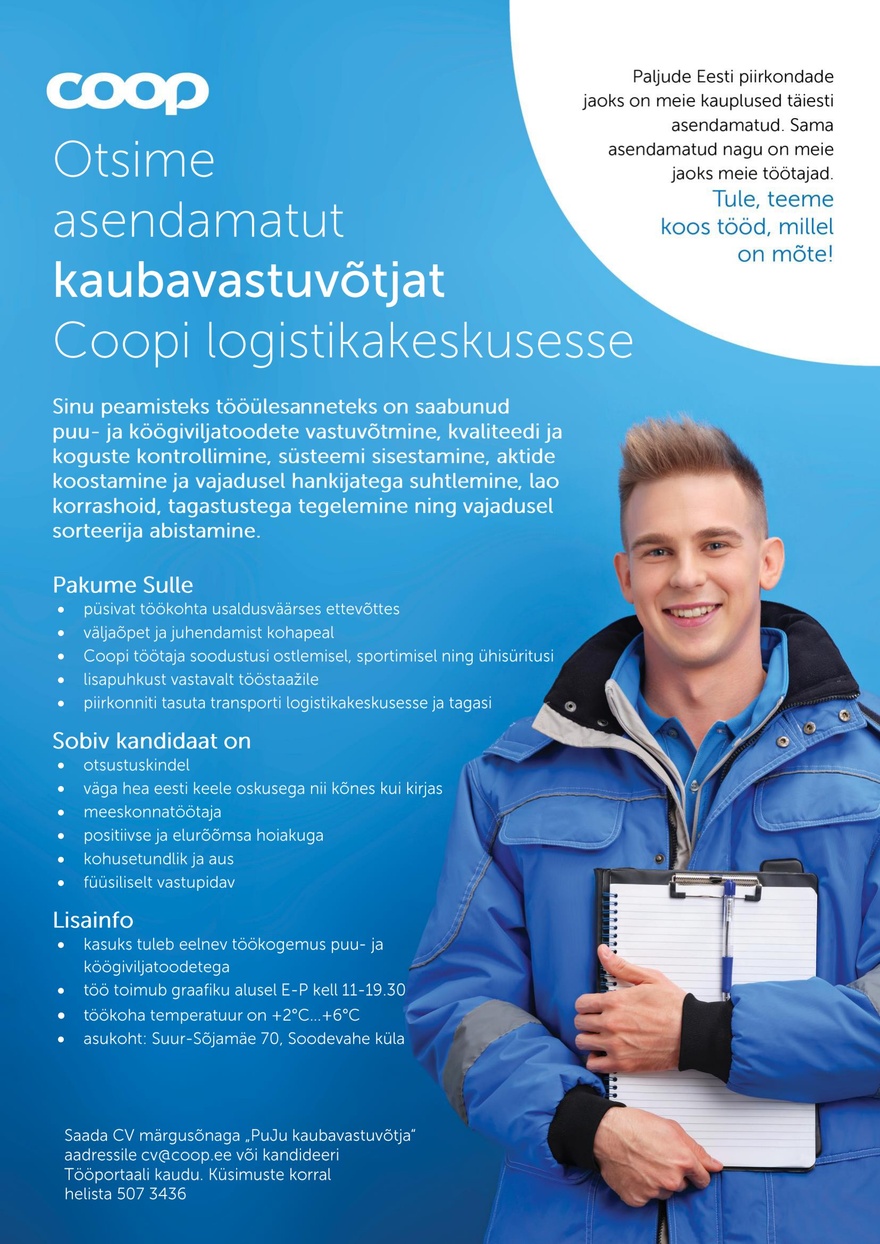 Coop Eesti Keskühistu Kaubavastuvõtja (puu- ja köögiviljatooted)