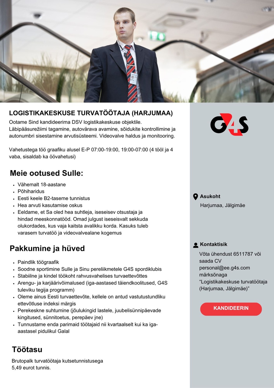 AS G4S Eesti Logistikakeskuse turvatöötaja (Harjumaa)