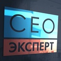 SEO Expert OÜ logo