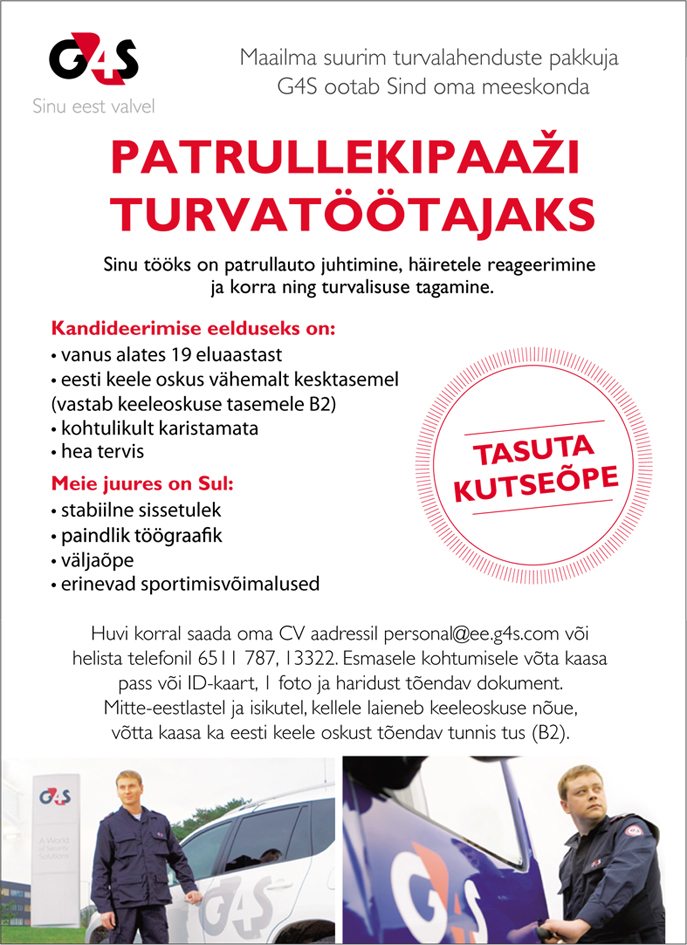 AS G4S Eesti Patrullekipaaži turvatöötaja (Paide)