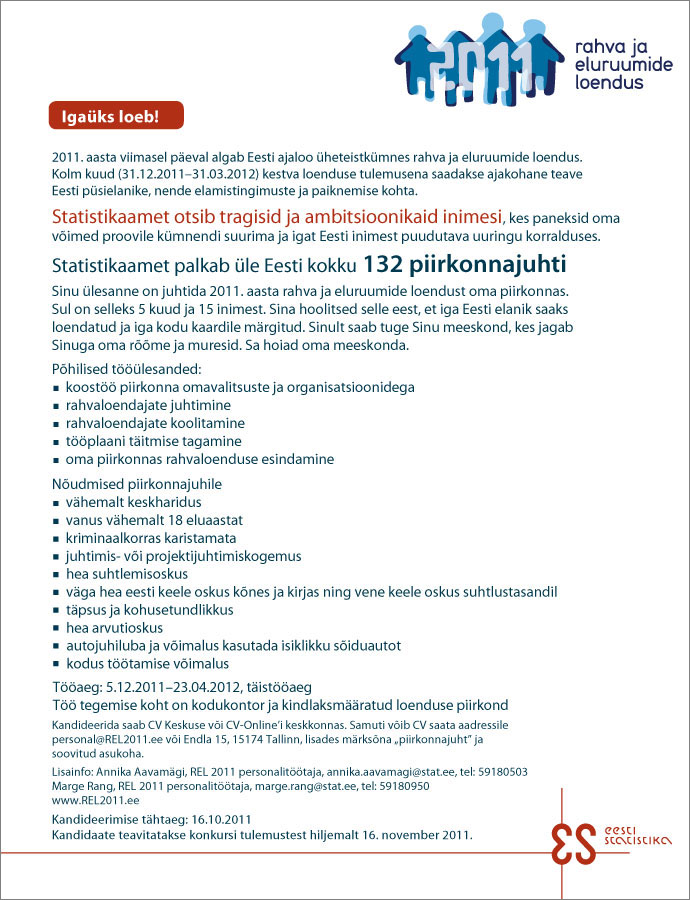 Statistikaamet REL 2011 piirkonnajuht (Tartumaa)