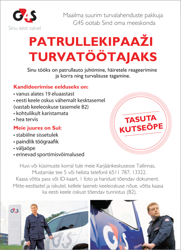 AS G4S Eesti Patrullekipaaži turvatöötaja (Tallinn)