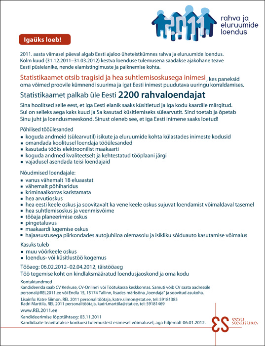 Statistikaamet REL 2011 rahvaloendaja (Viljandimaa)
