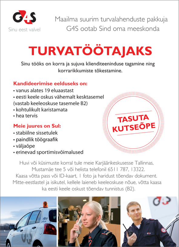 AS G4S Eesti Esindusgrupi turvatöötaja(Tallinn)