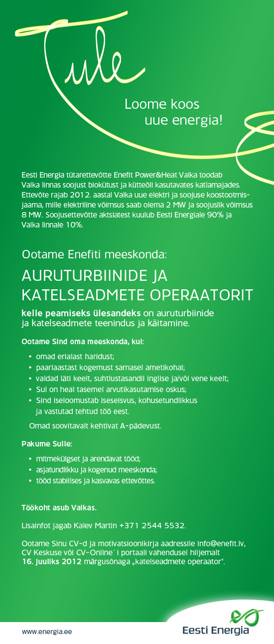 Eesti Energia Auruturbiinide ja katelseadmete operaator
