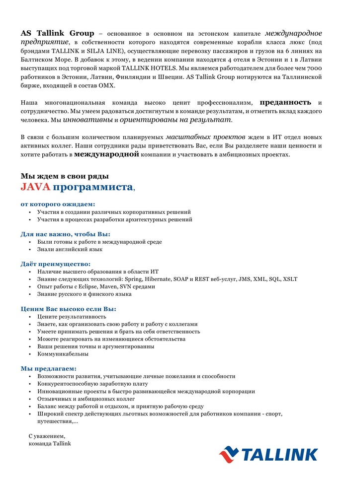 Tallink Grupp AS Java programmeerija