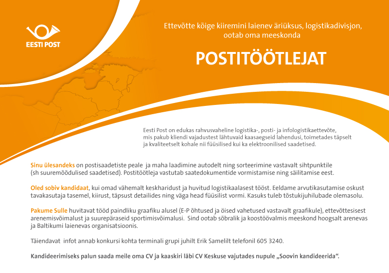 Eesti Post AS Postitöötleja (terminali grupp)