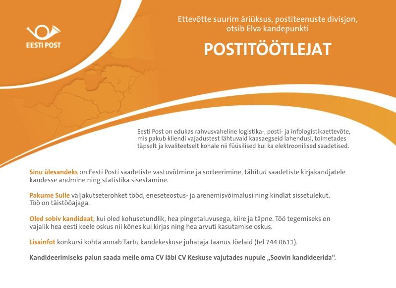Eesti Post AS Postitöötleja (Elva kandepunkt)