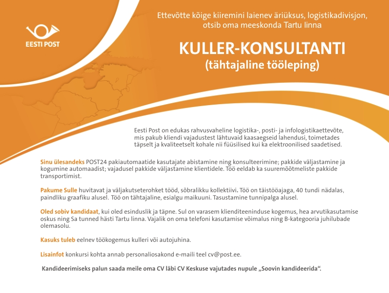 Eesti Post AS Kuller-konsultant (Tartu, tähtajaline)