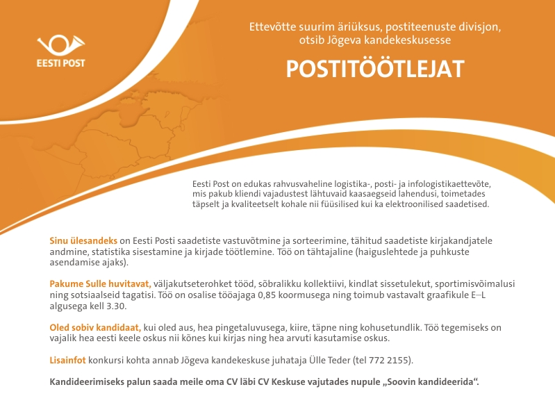 Eesti Post AS Postitöötleja (Jõgeva kandekeskus)
