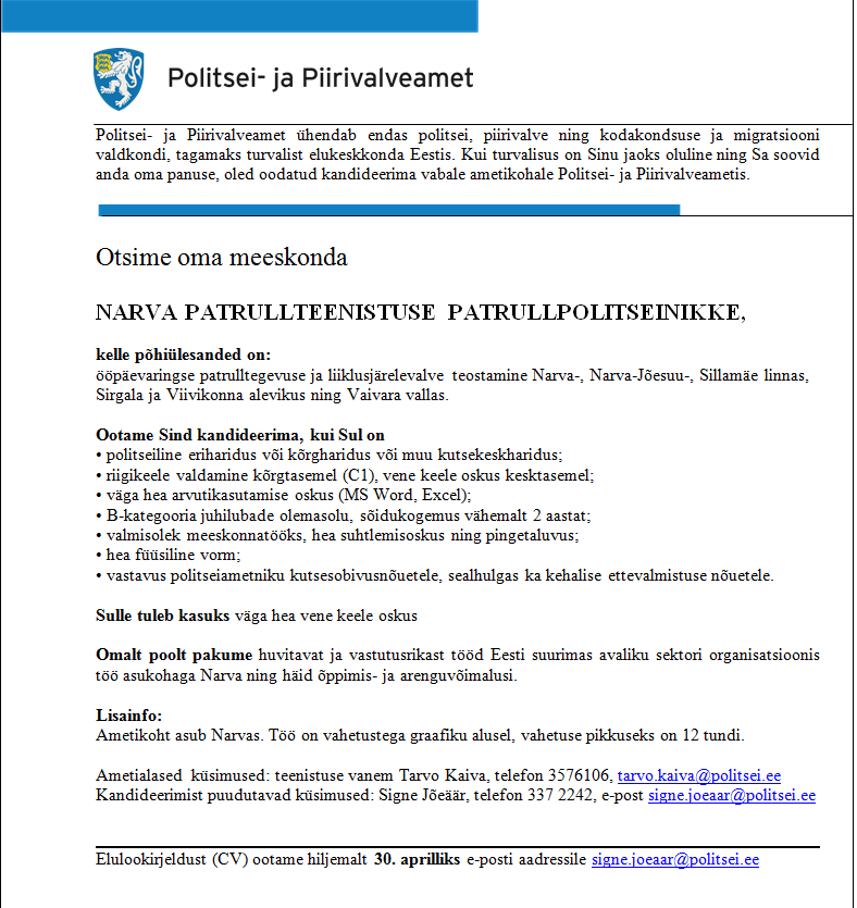 Politsei- ja Piirivalveamet Narva patrullteenistuse patrullpolitseinikud