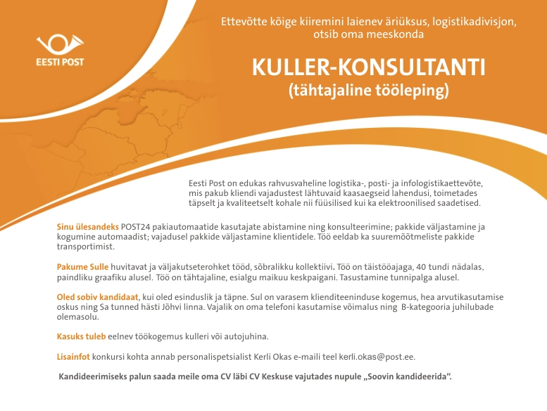 Eesti Post AS Kuller-konsultant (Jõhvi, tähtajaline)
