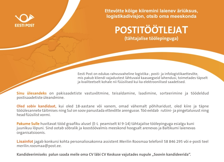 Eesti Post AS Postitöötleja (tähtajaline tööleping)