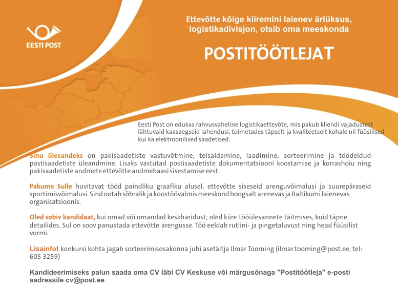 Eesti Post AS Postitöötleja (sorteerimisosakond)