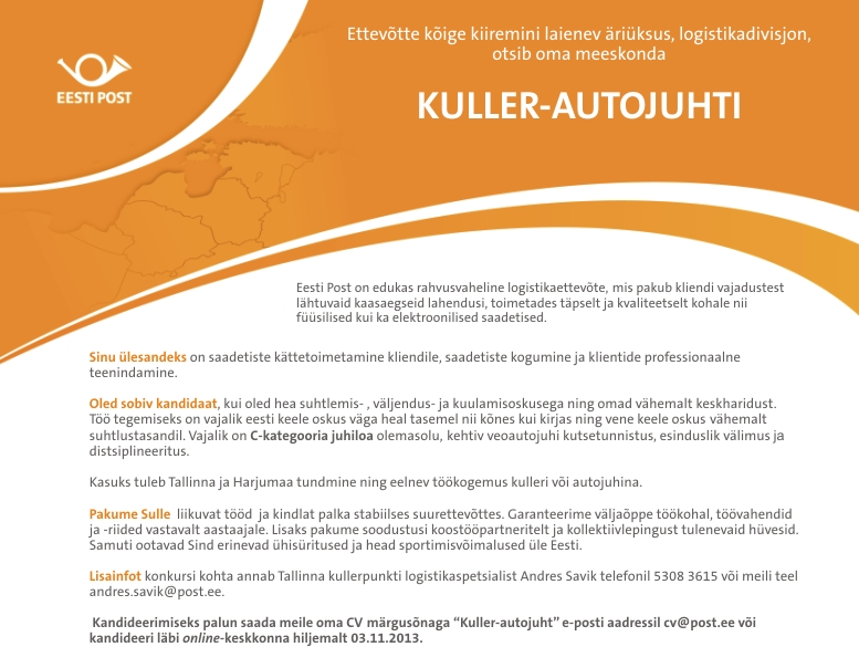 Eesti Post AS Kuller-autojuht (C-kategooria)