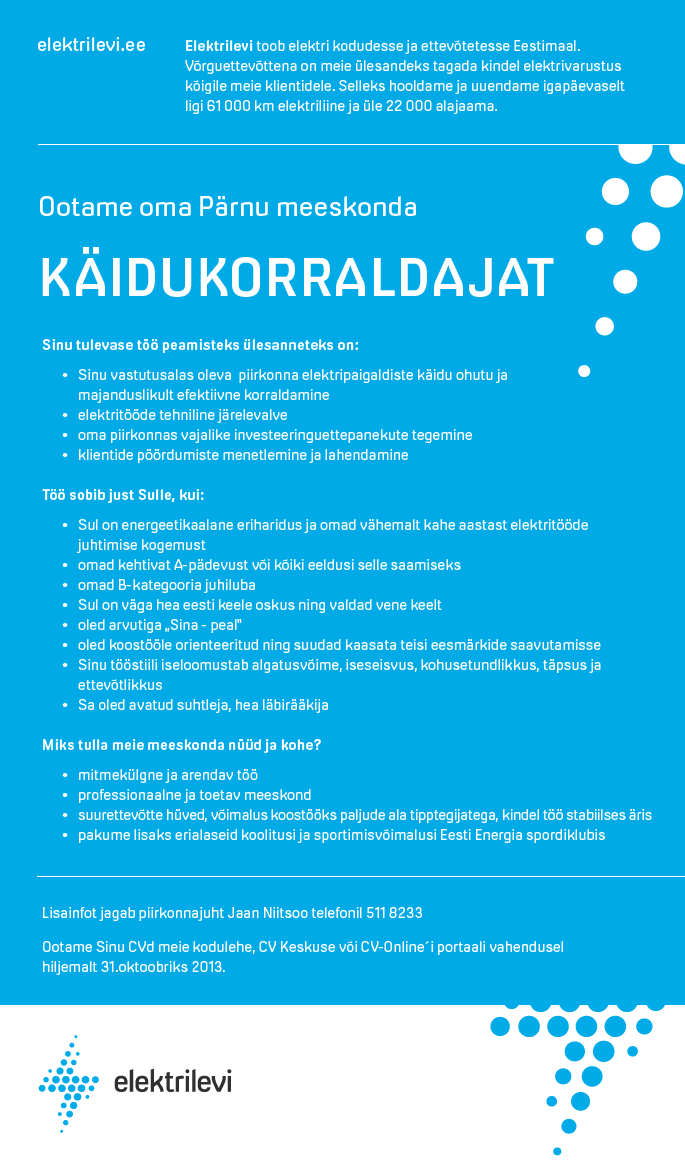 Eesti Energia KÄIDUKORRALDAJA