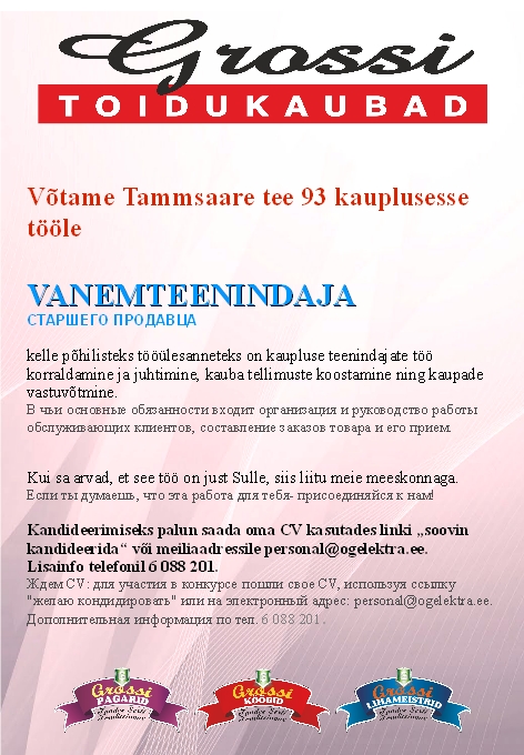 OG Elektra AS Vanemteenindaja / старшего продавца (Tammsaare 93)