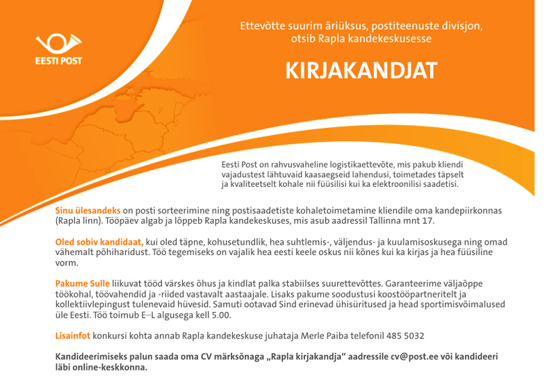 Eesti Post AS Kirjakandja (Rapla kandekeskus)