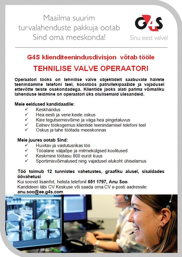 AS G4S Eesti Tehnilise valve operaator