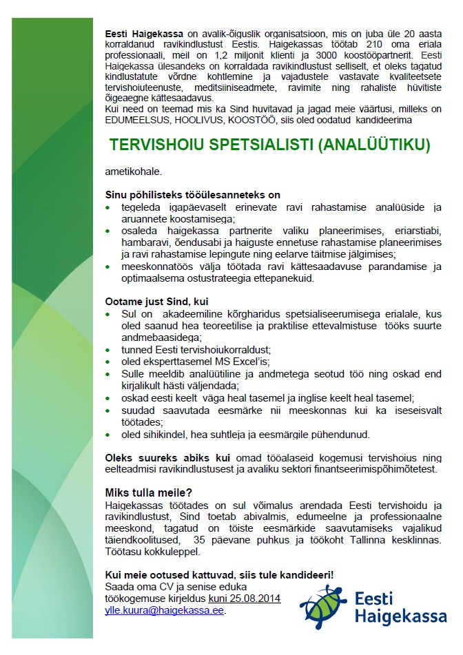 Eesti Haigekassa Tervishoiu spetsialist (analüütik)