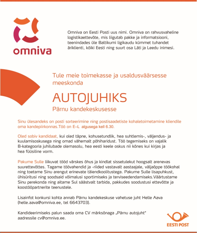 Omniva Autojuht (Pärnu kandekeskusesse)
