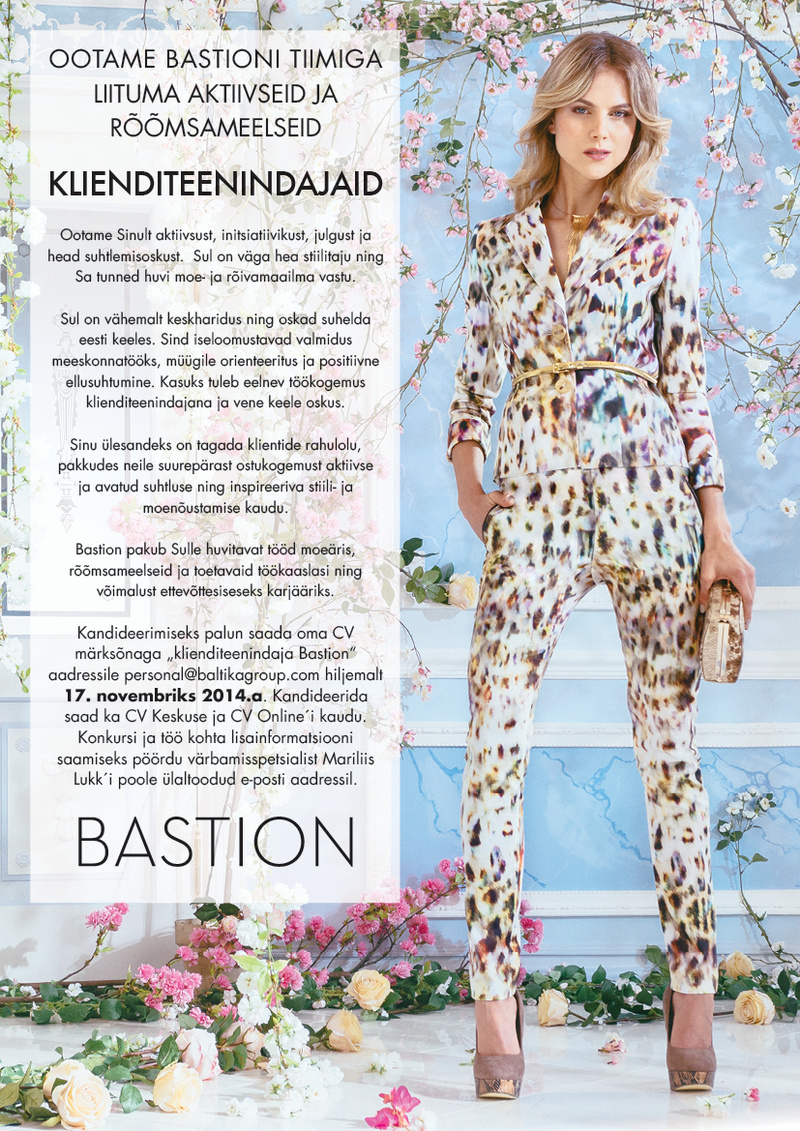 Baltika Klienditeenindaja (Bastion)