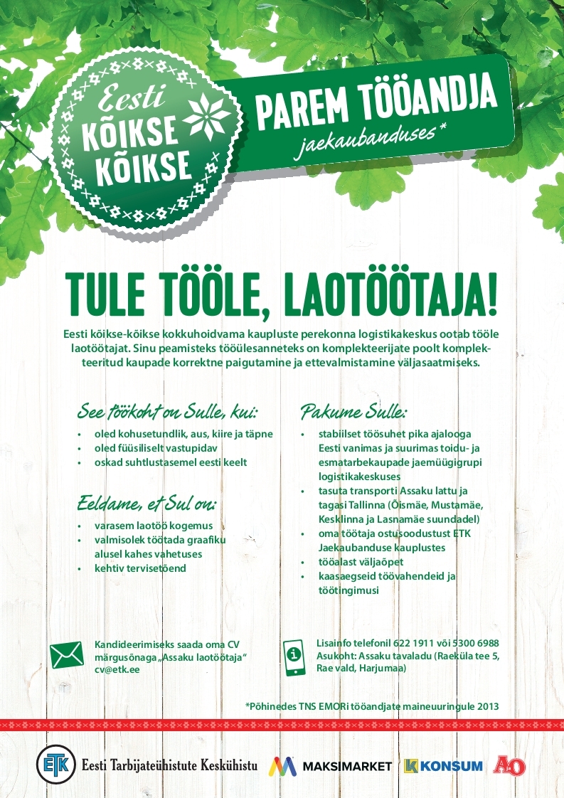 Eesti Tarbijateühistute Keskühistu Laotöötaja (Assaku Logistikakeskus)