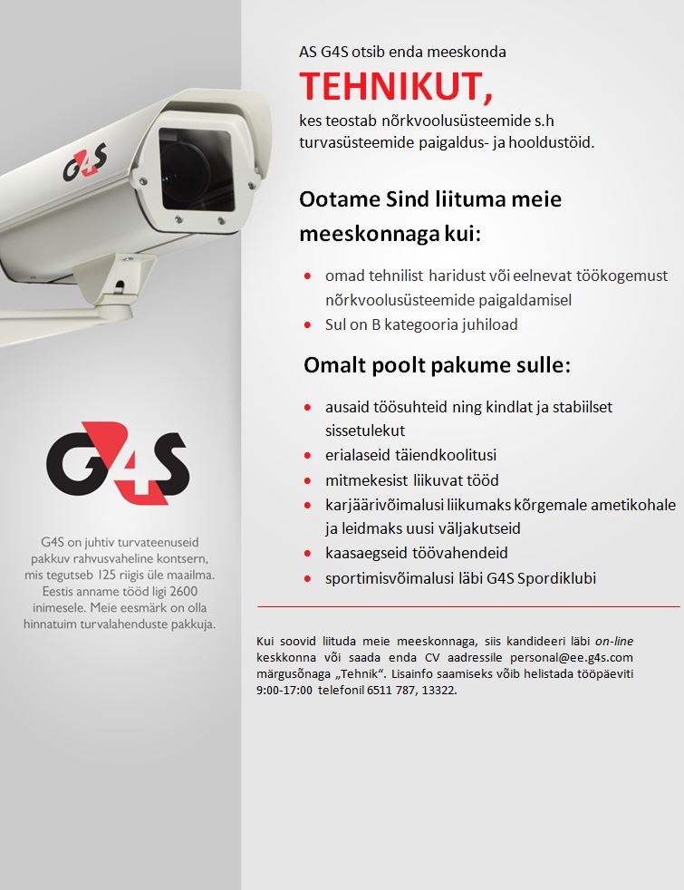 AS G4S Eesti Nõrkvoolusüsteemi tehnik (Tartu)
