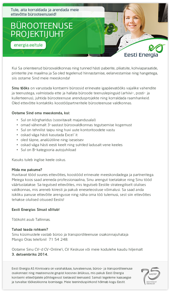 Eesti Energia BÜROOTEENUSE PROJEKTIJUHT