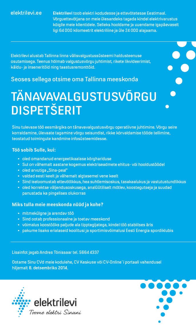 Eesti Energia TÄNAVAVALGUSTUSVÕRGU DISPETŠER