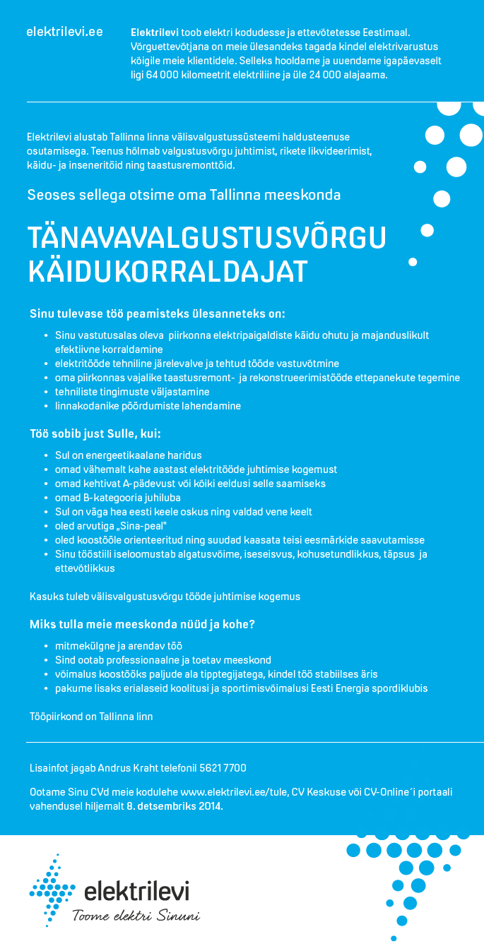 Eesti Energia TÄNAVAVALGUSTUSVÕRGU KÄIDUKORRALDAJA